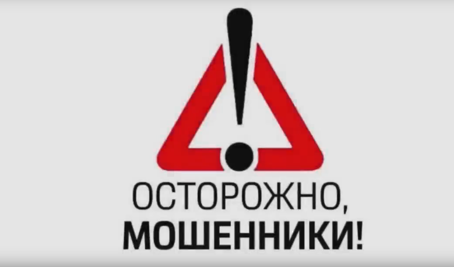 Конкурс &amp;quot;ВместеСФорой&amp;quot;.