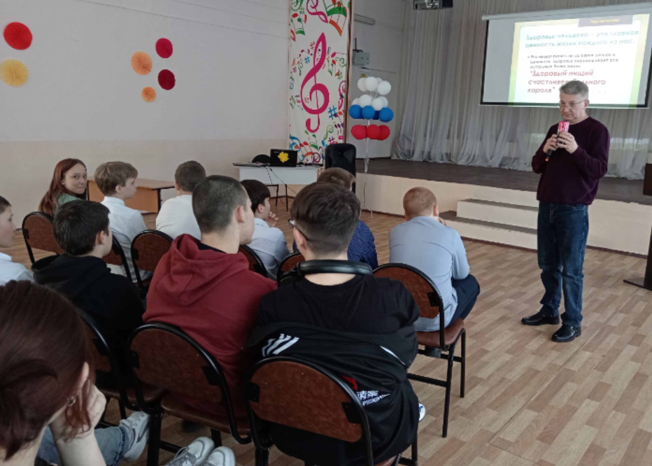 Нездоровая энергия, или чем опасны энергетические напитки.