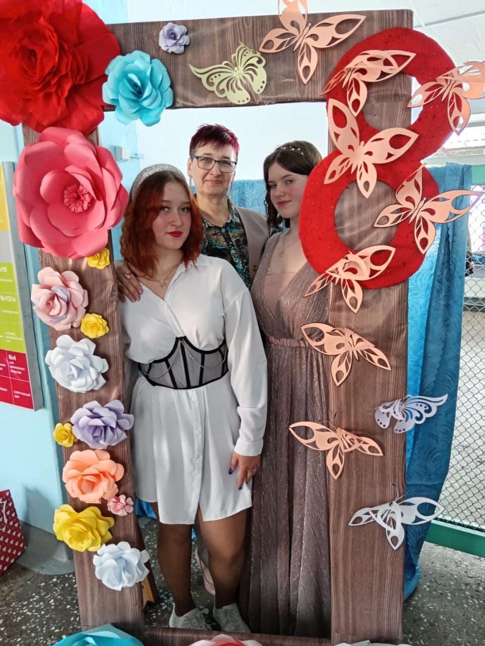 &amp;quot;Улыбка учителя.&amp;quot;.