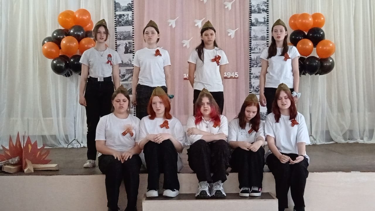 &amp;quot;Битва хоров&amp;quot;.