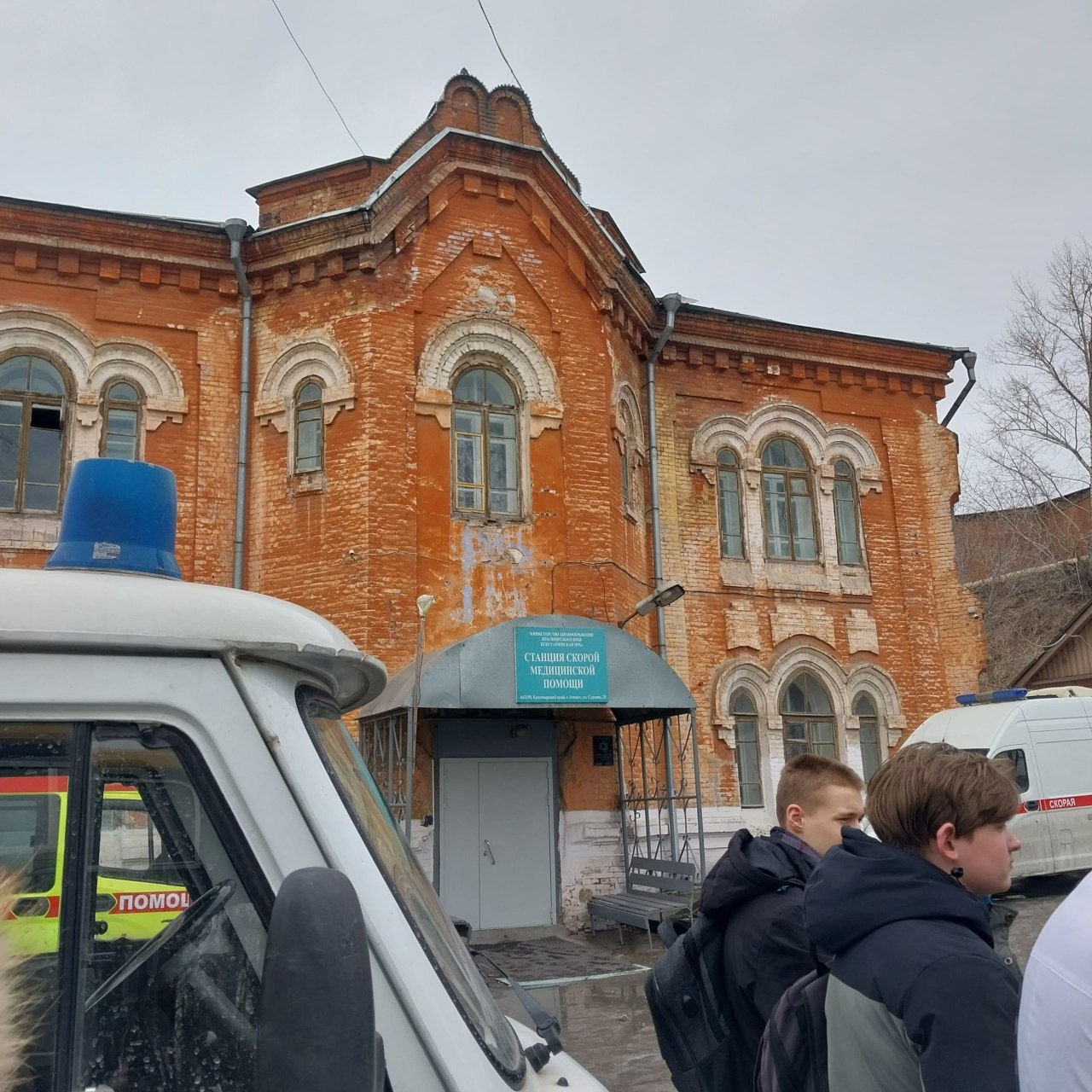 Профориентация.