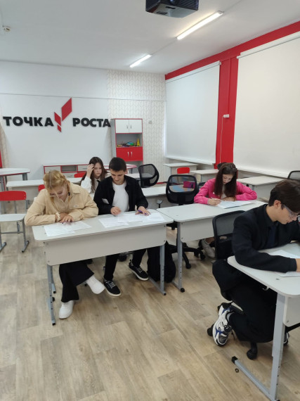 "Олимпиада".
