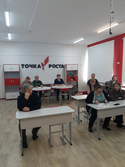 Новая стратегия образования в Тарутинской школе..