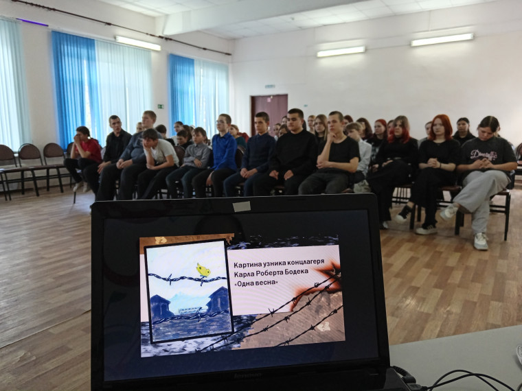 Разорванная нить жизни.